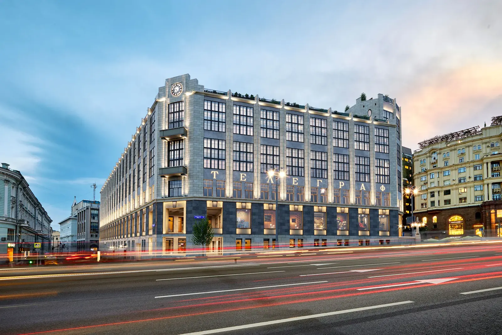 Central Telegraph, the landmark building at dusk