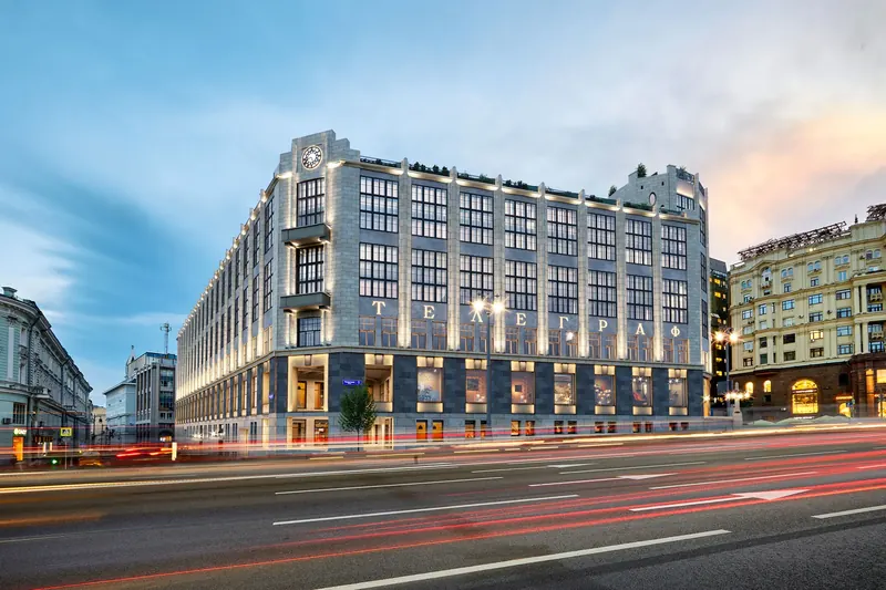 Central Telegraph, the landmark building at dusk