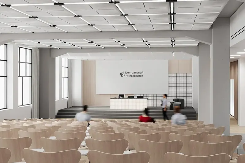 Central Telegraph, auditorium