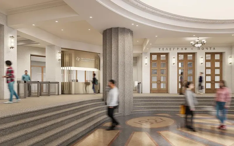 Central Telegraph, redeveloped entrance hall